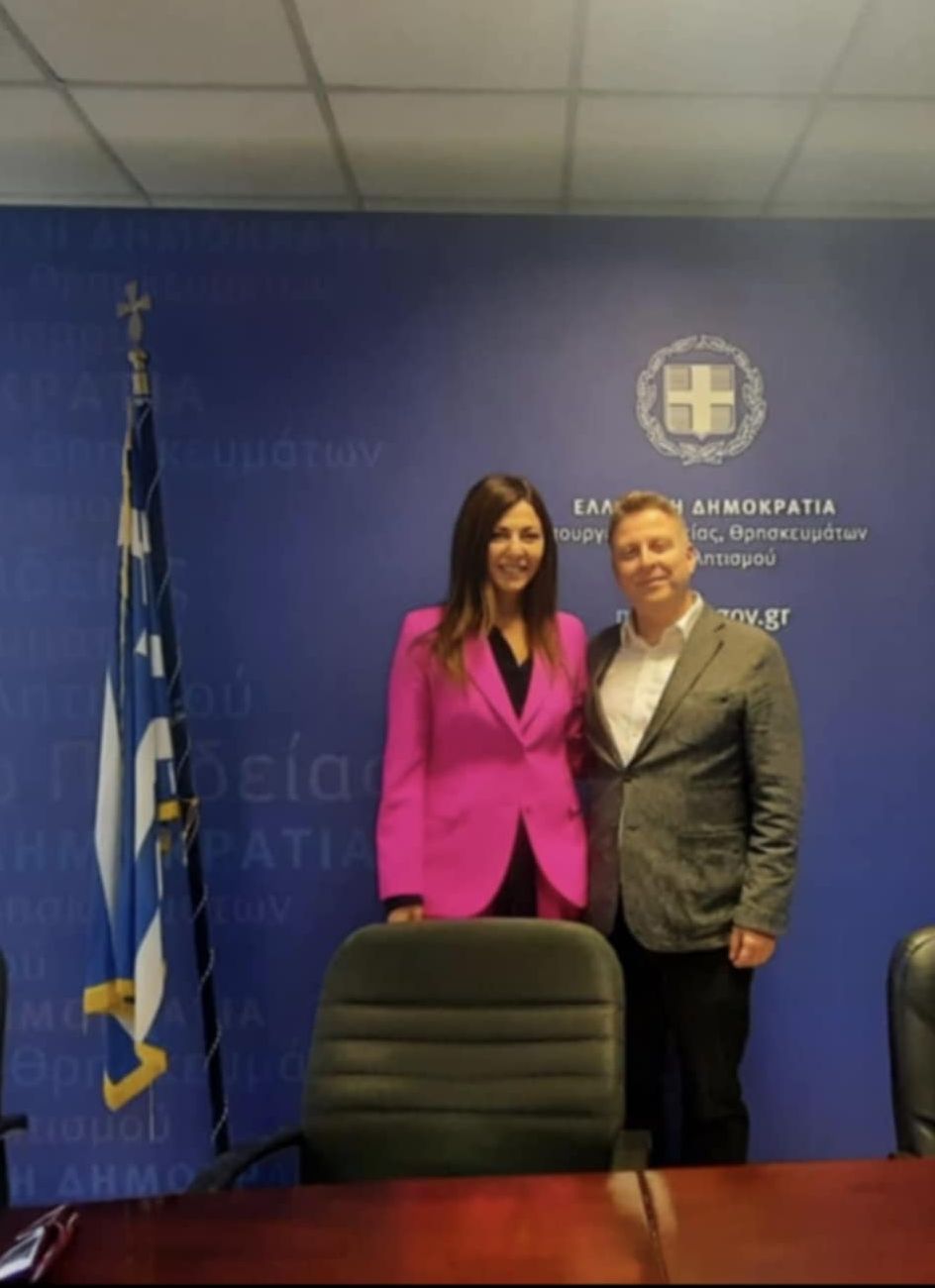 η Σοφία Ζαχαράκη με τον πρόεδρο της ΟΙΕΛΕ Χριστόπουλο