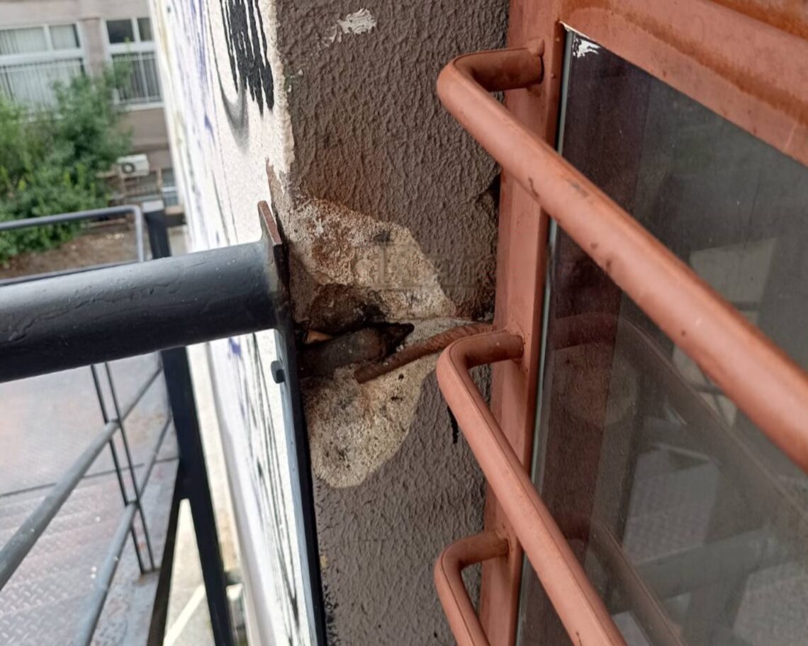 wmremove-transformed_2.jpeg απθ