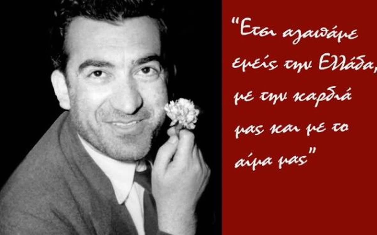 ΜΠΕΛΟΓΙΑΝΝΗΣ