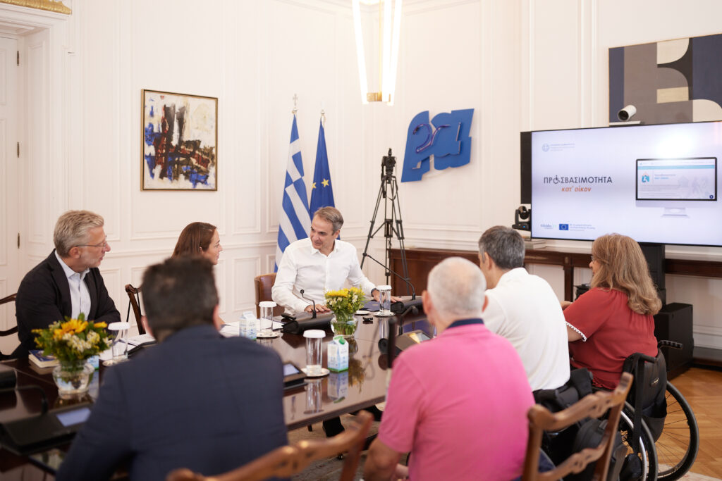 Κυριάκος Μητσοτάκης σε συνάντηση με τη Δόμνα Μιχαηλίδου