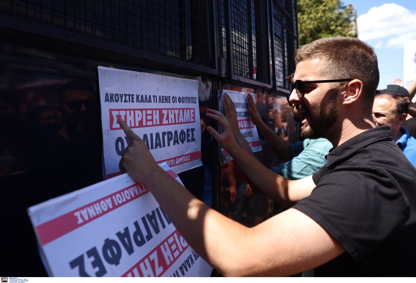 aitimata-foititwn-synodos-prytanewn.jpg Ένταση στη Σύνοδο των Πρυτάνεων