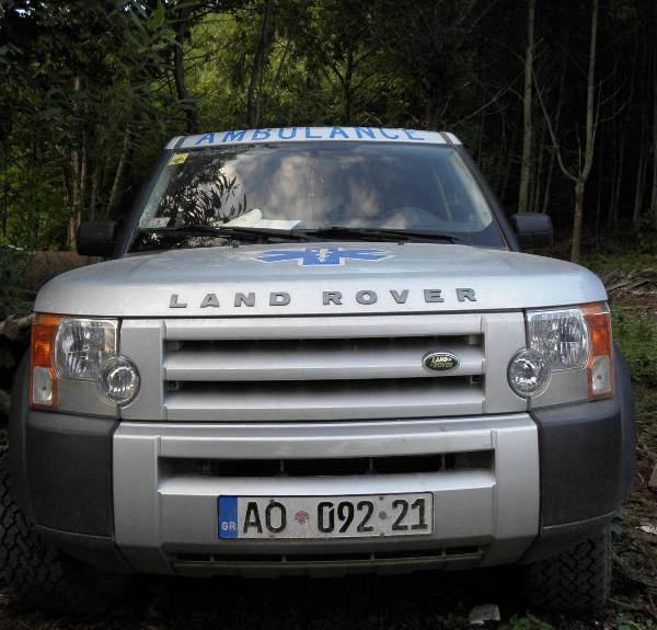 Πινακίδα αυτοκινήτου ΑΟ