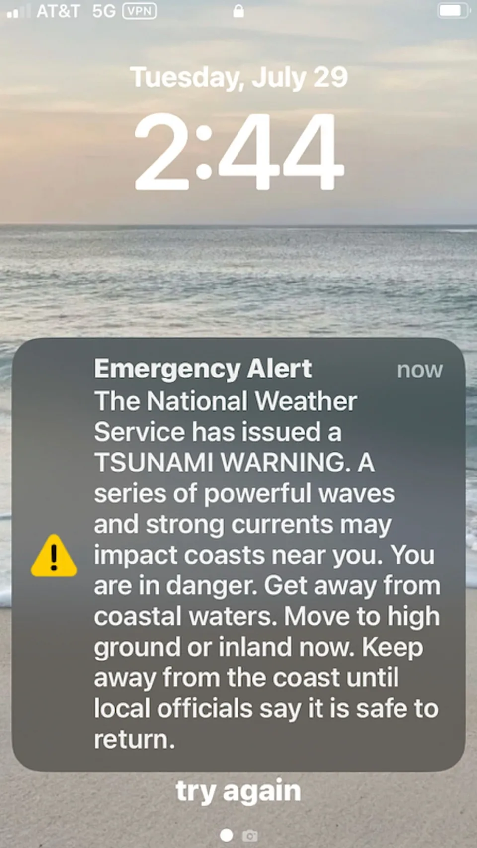 ap25211132036442.jpg Προειδοποίηση για τσουνάμι στη Χαβάη