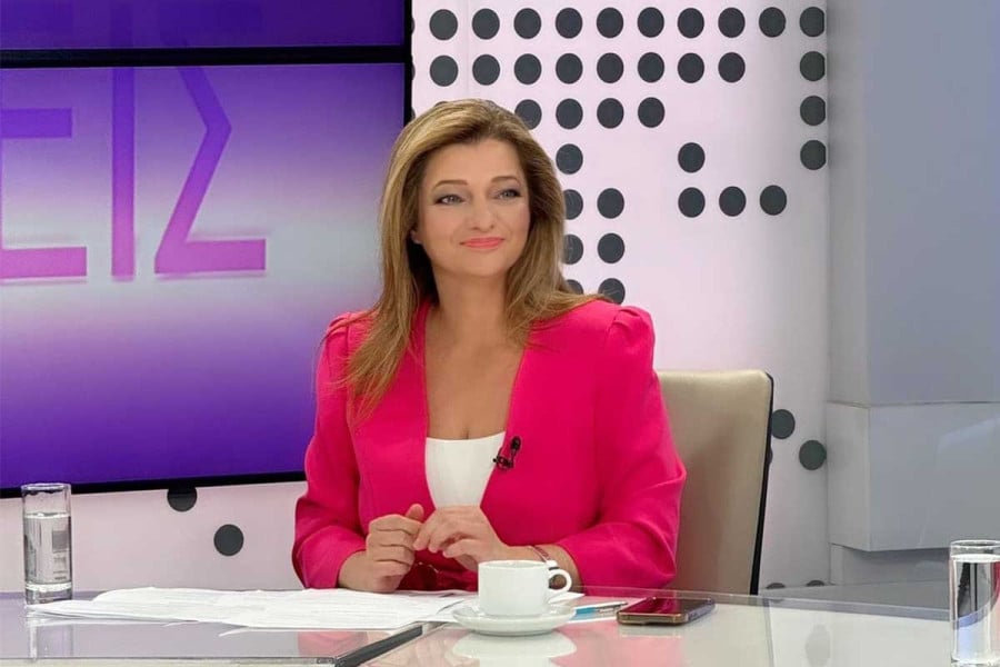 ΑΥΓΕΡΙΝΟΠΟΥΛΟΥ