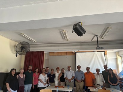 Ινστιτούτο Εκπαιδευτικής Πολιτικής (ΙΕΠ)