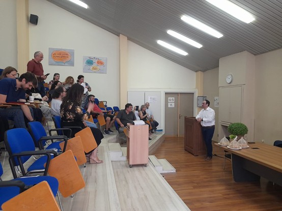 Ινστιτούτο Εκπαιδευτικής Πολιτικής (ΙΕΠ)