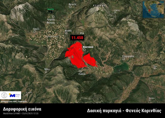 Η φωτιά που σάρωσε από την Τρίτη τον Φενεό Κορινθίας