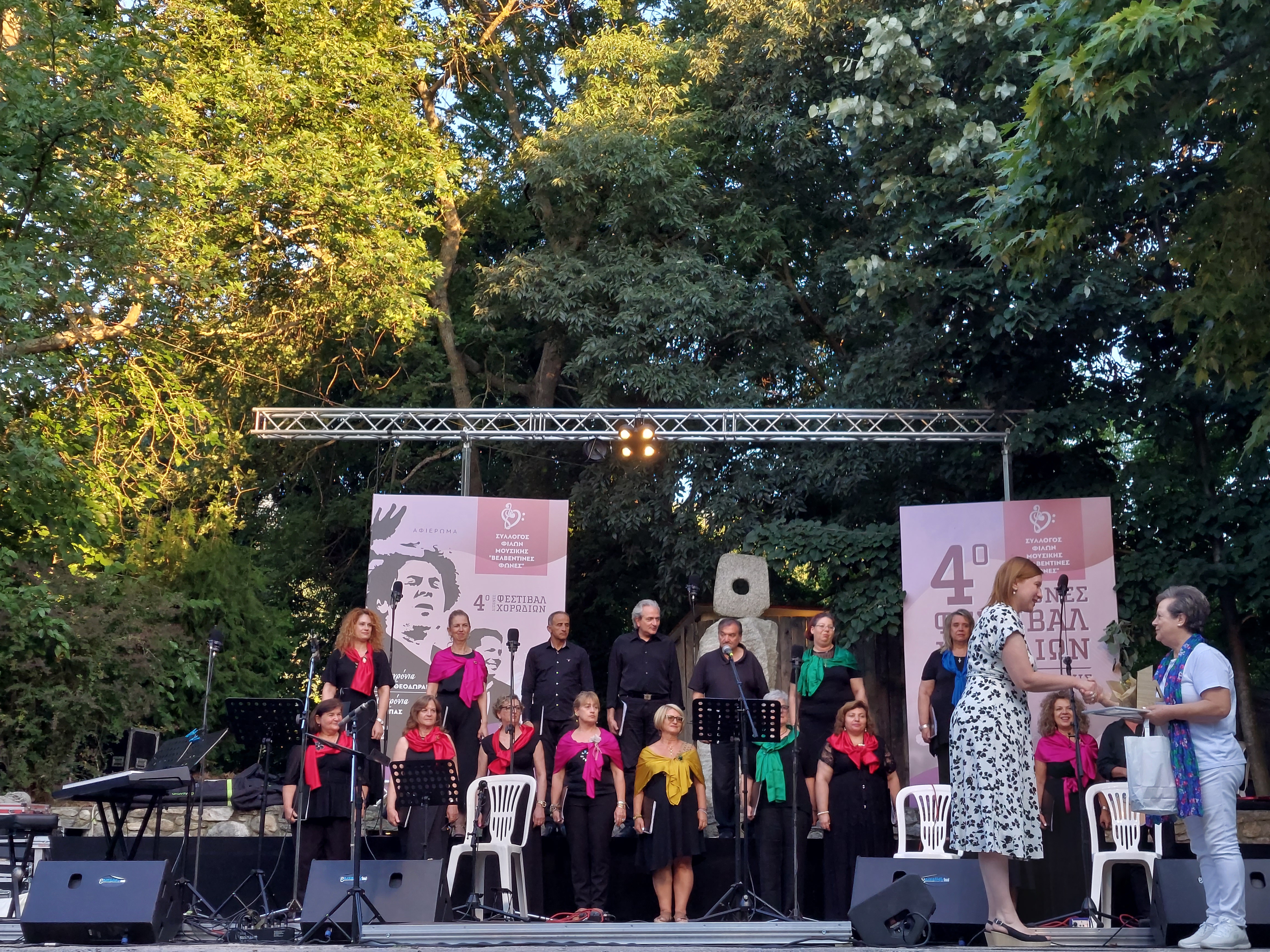 foto_2.jpg 4ο Διεθνές Φεστιβάλ Χορωδιών