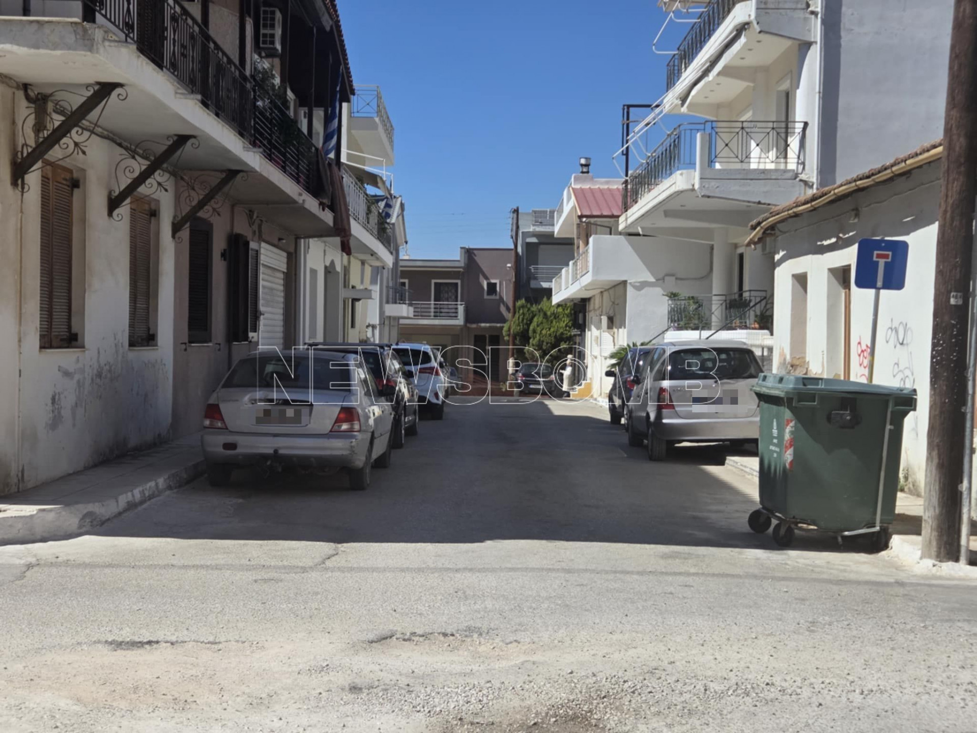 Πού έμεναν μαζί Πισπιρίγκου - Μουρτζούκου