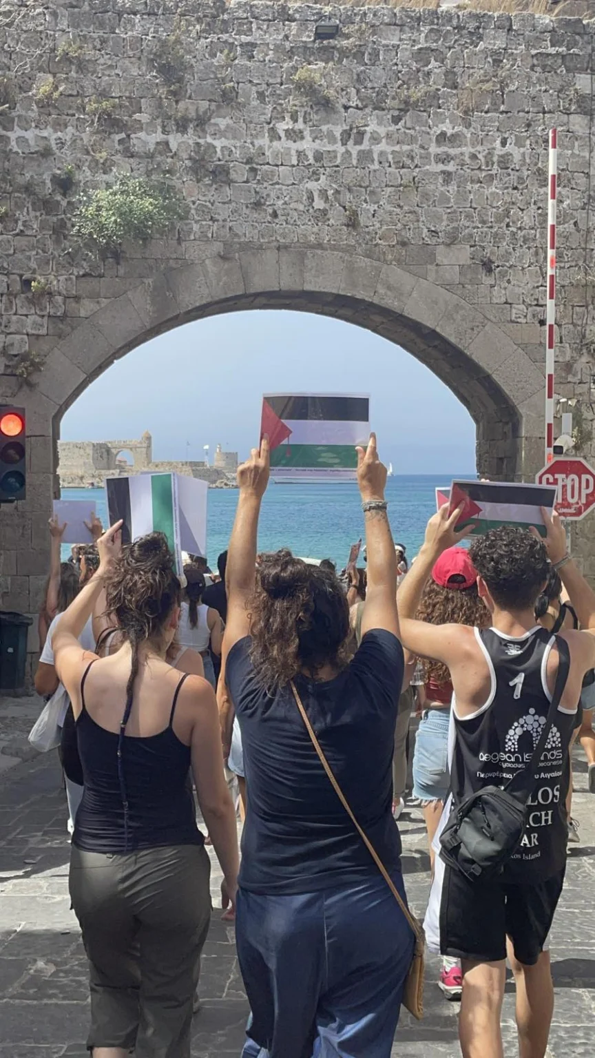 Συγκέντρωση στη Ρόδο για την Παλαιστίνη