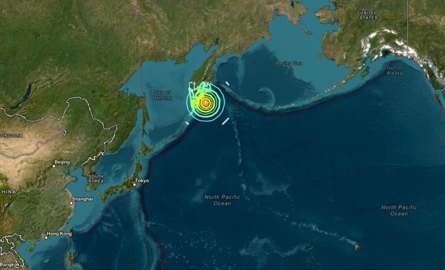 seismos_rosia.jpg σεισμός ρωσία