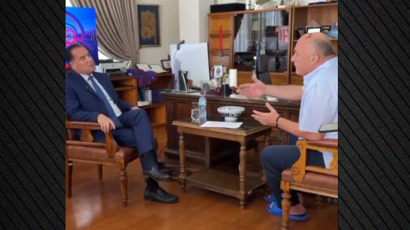 ΓΕΩΡΓΙΑΔΗΣ ΜΠΕΟΣ