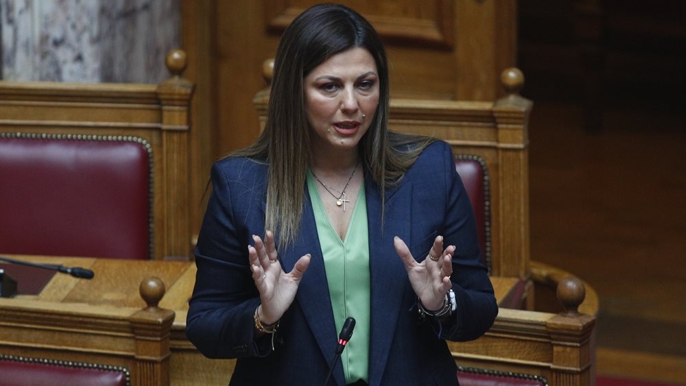 zaxaraki 992.jpg ζαχαρακη