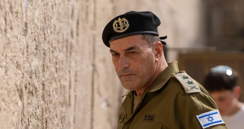 Ισραηλινός στρατός