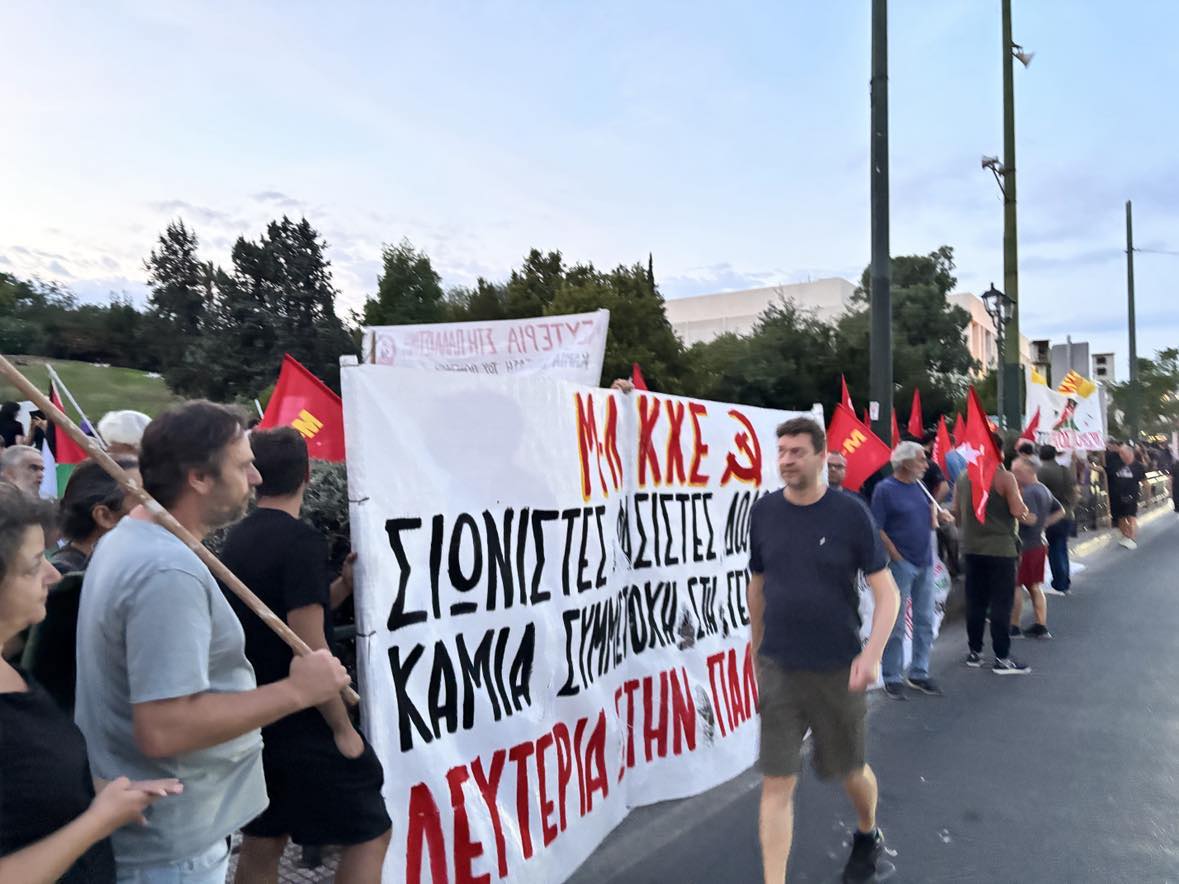 πορε