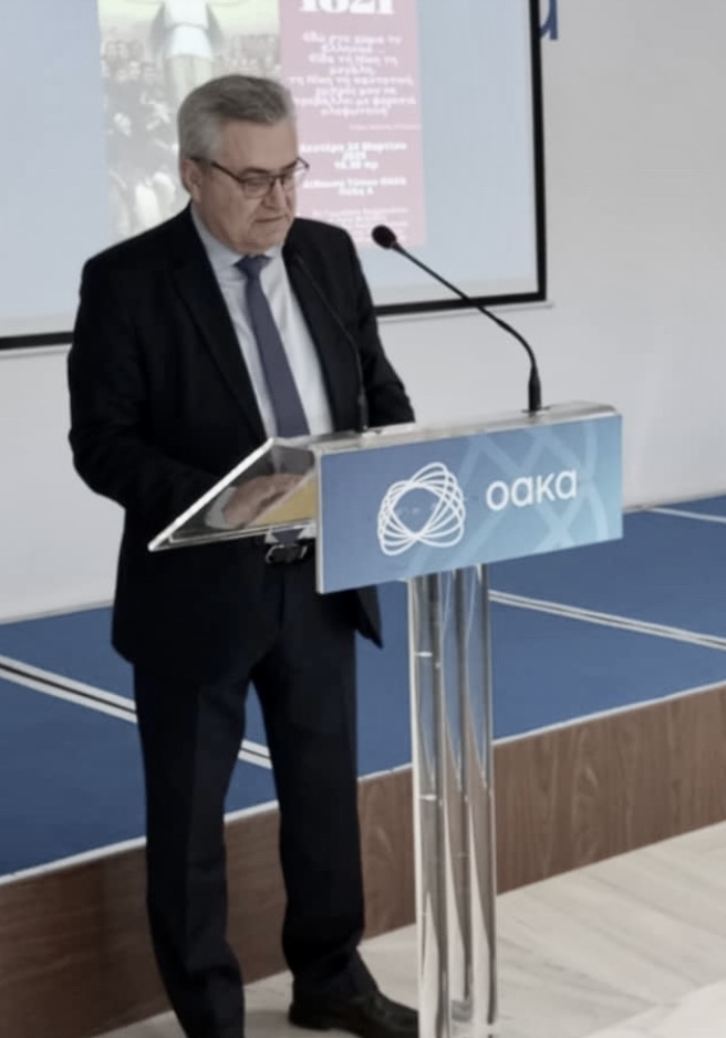 alexandris-andreas.jpg Αλεξανδρής Ανδρέας