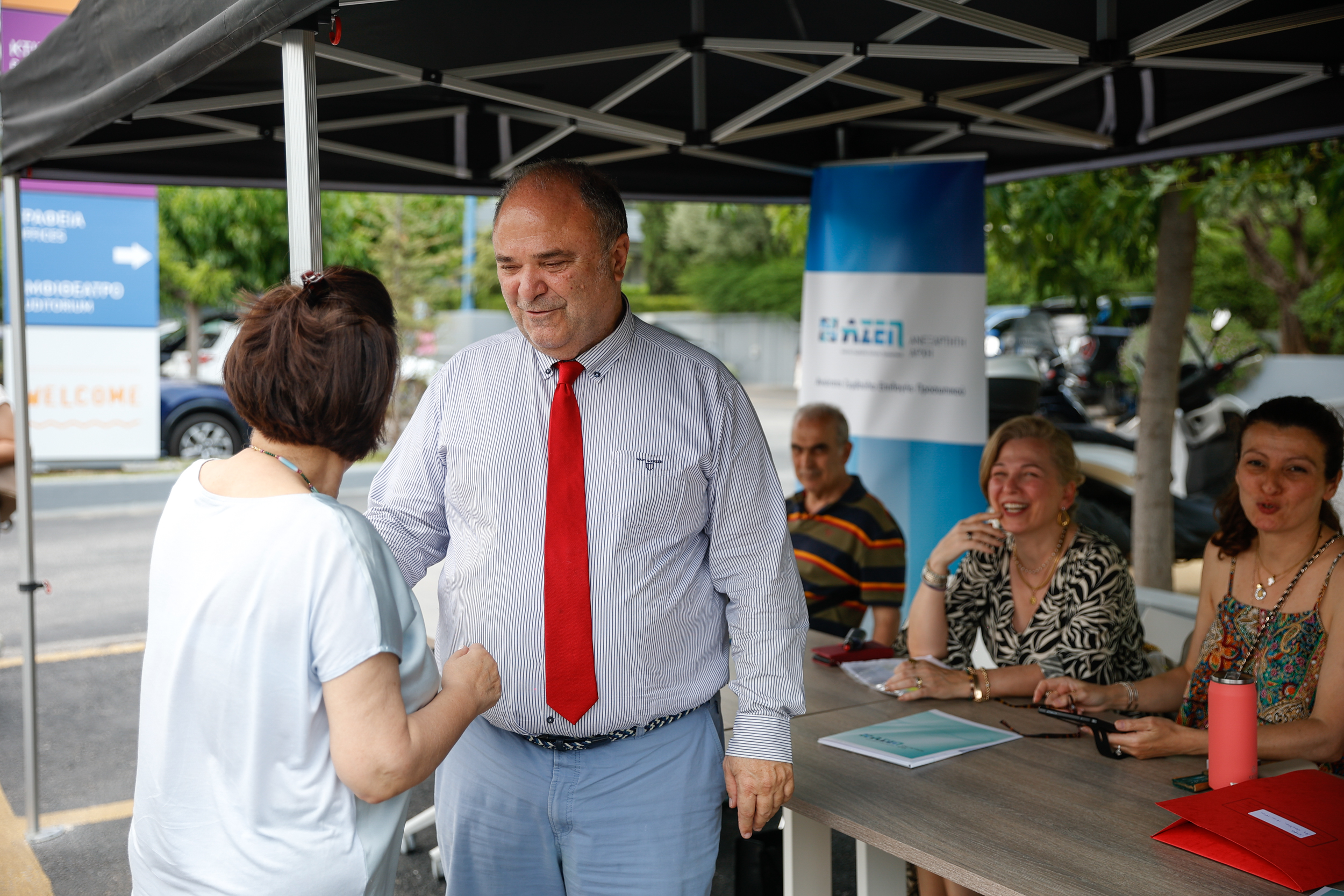 Παπαιωάννου (ασεπ)