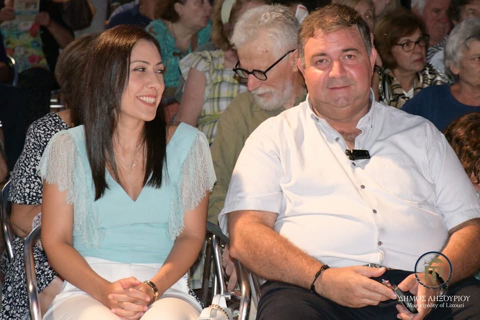 ΓΑΜΟΣ ΔΗΜΑΡΧΟΥ ΛΗΞΟΥΡΙΟΥ