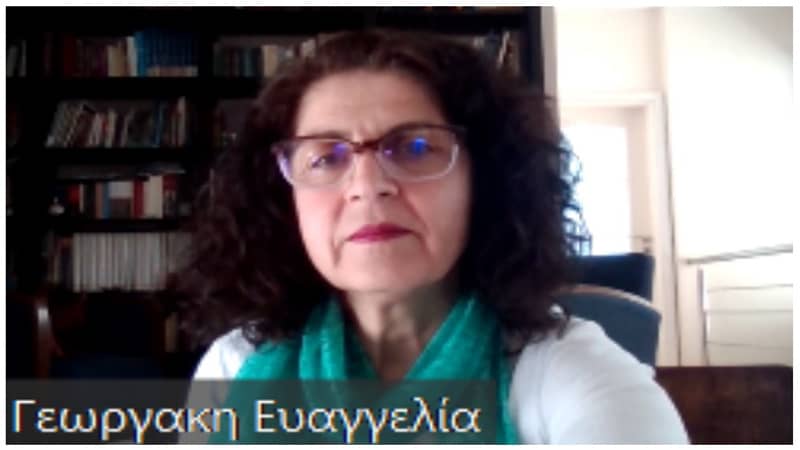 ΓΕΩΡΓΑΚΗ ΕΥΑΓΓΕΛΙΑ