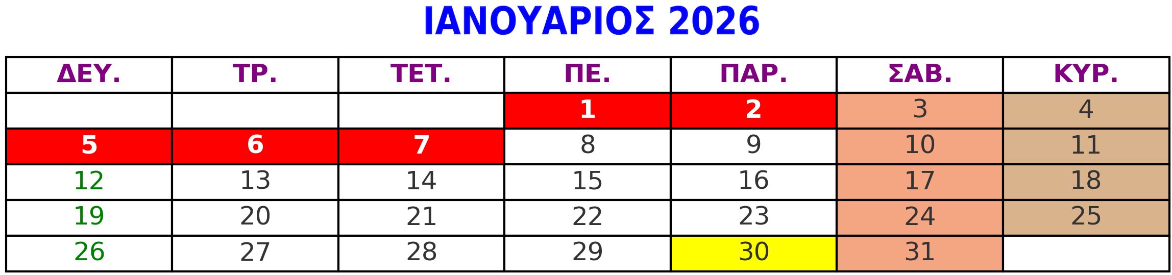 january_2026.jpg january 2026