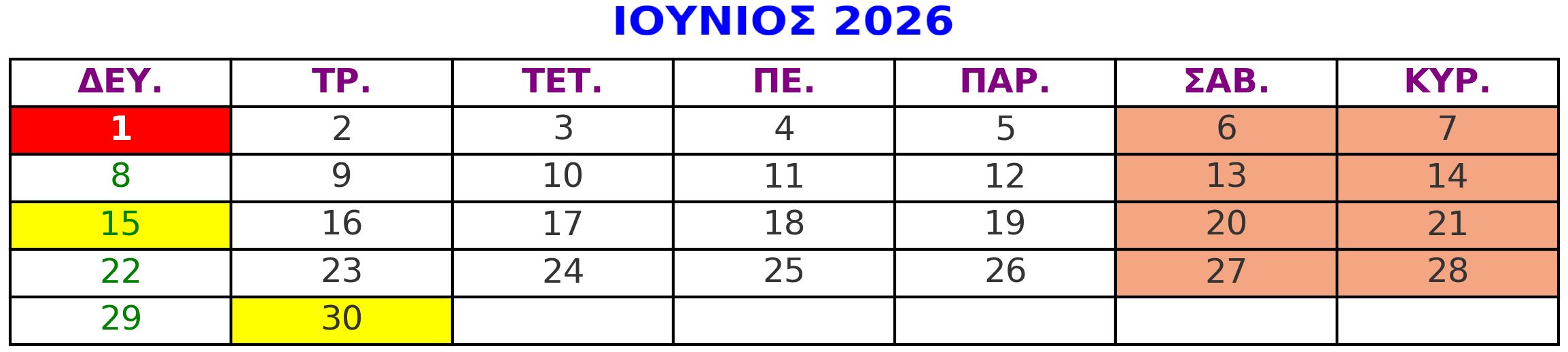 june_2026.jpg june_2026