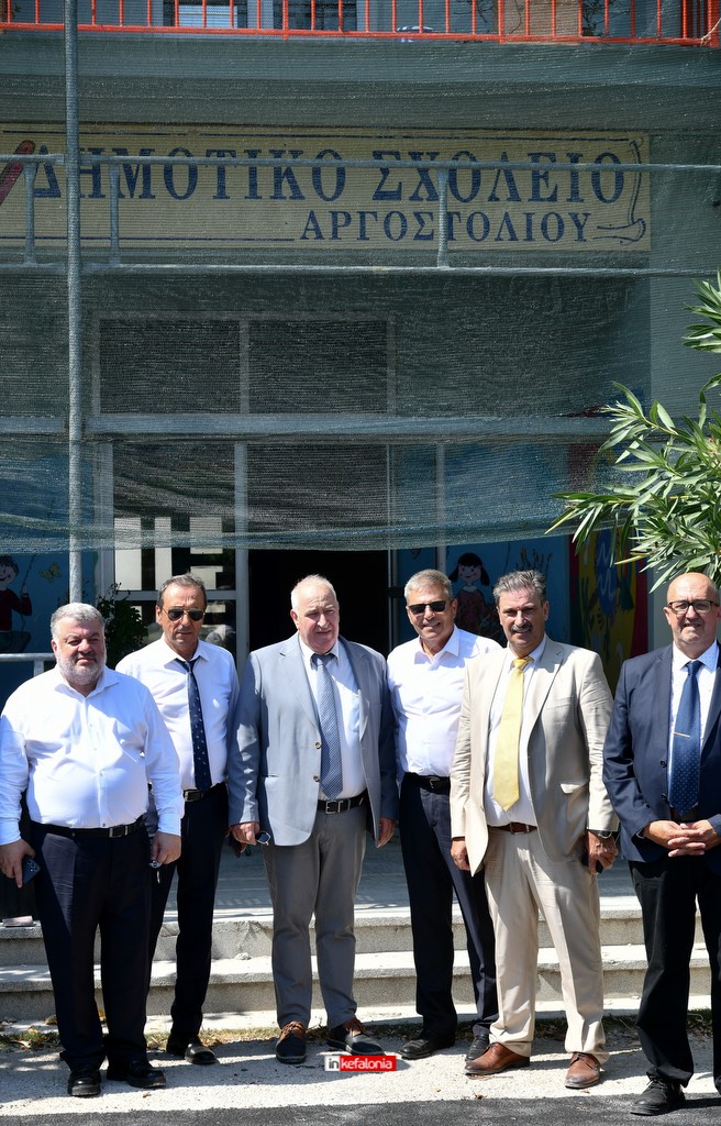 παπαδομαρκάκης