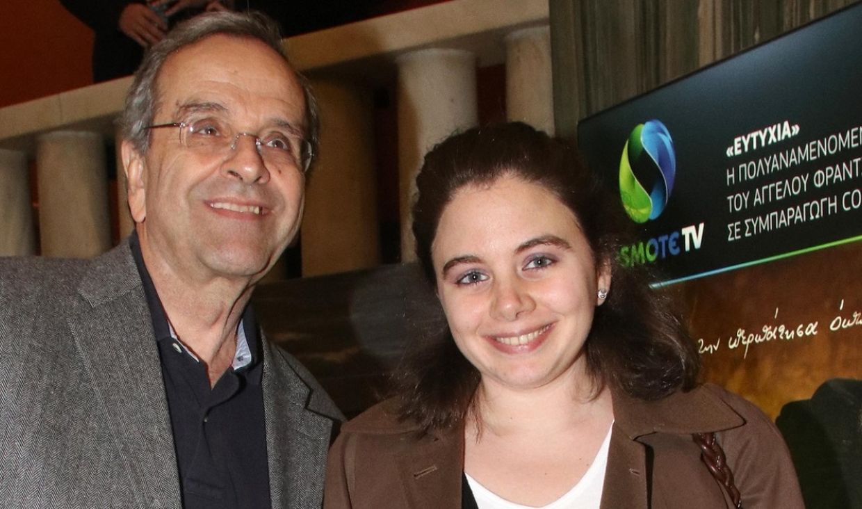 samaras lena samara.jpg αντώνης σαμαράς και λένα σαμαρά