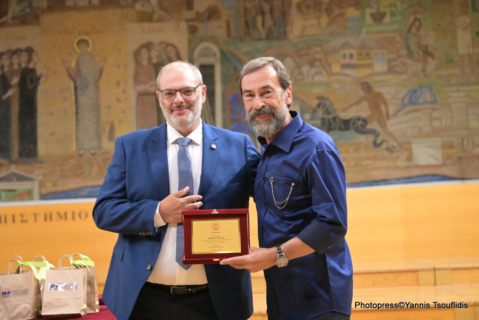 Τιμήθηκαν τα μέλη του ΑΠΘ που αποχωρούν