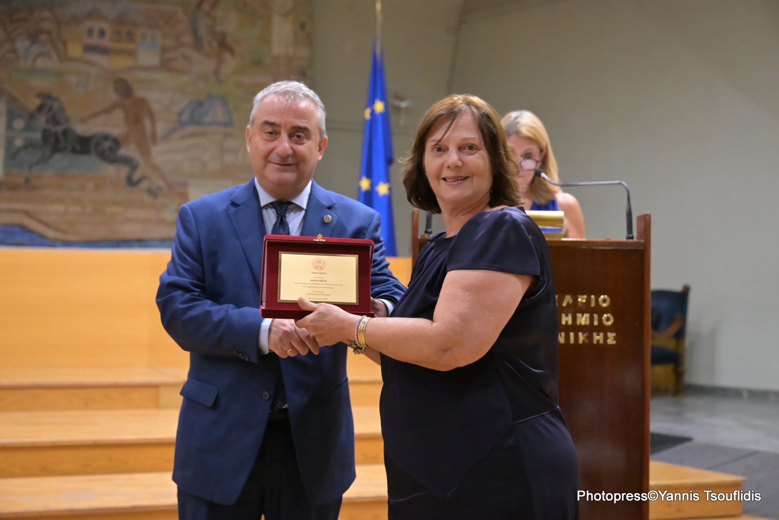 Τιμήθηκαν τα μέλη του ΑΠΘ που αποχωρούν