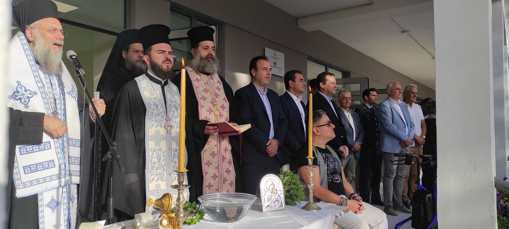 Αγιασμός σε σχολεία στα Τρίκαλα