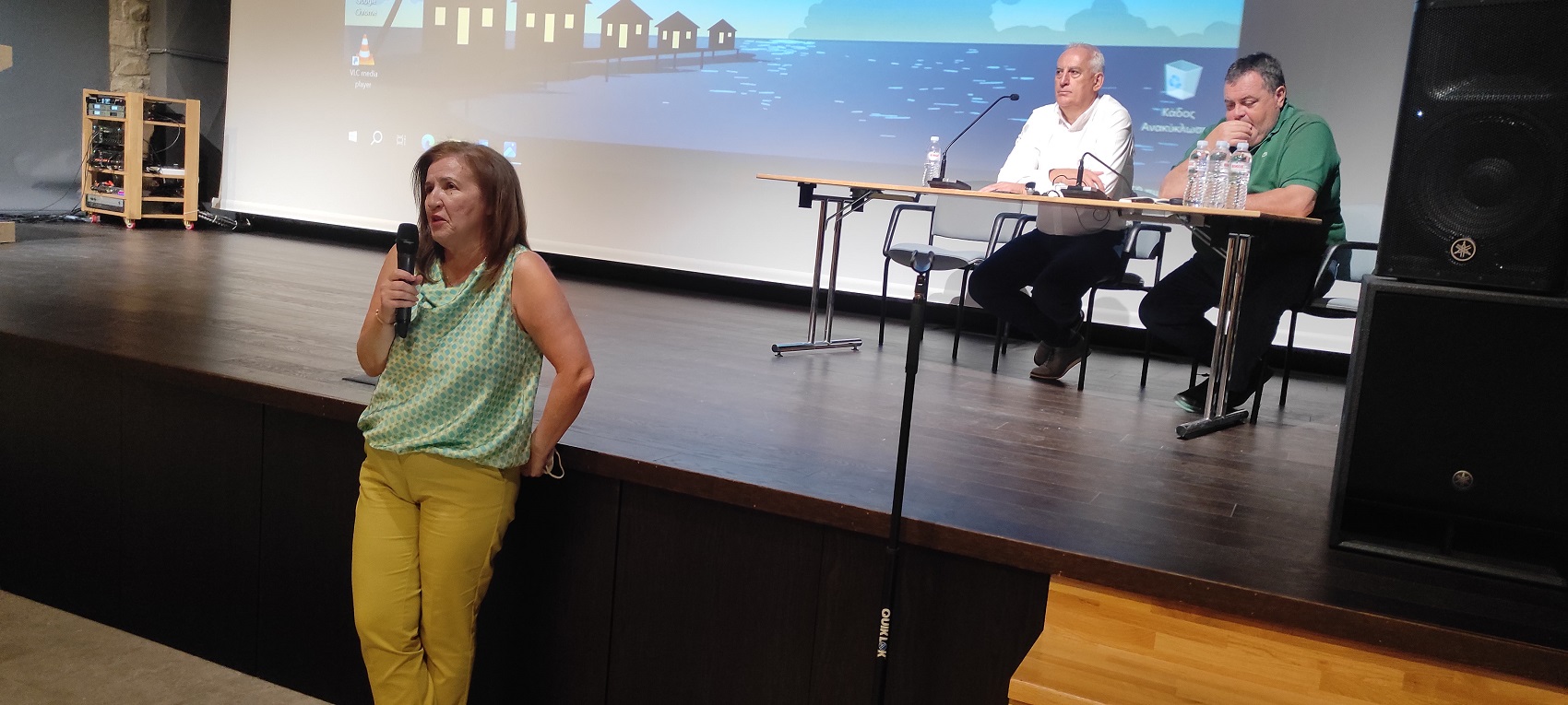 ΔΙΠΕ Τρικάλων συνάντηση