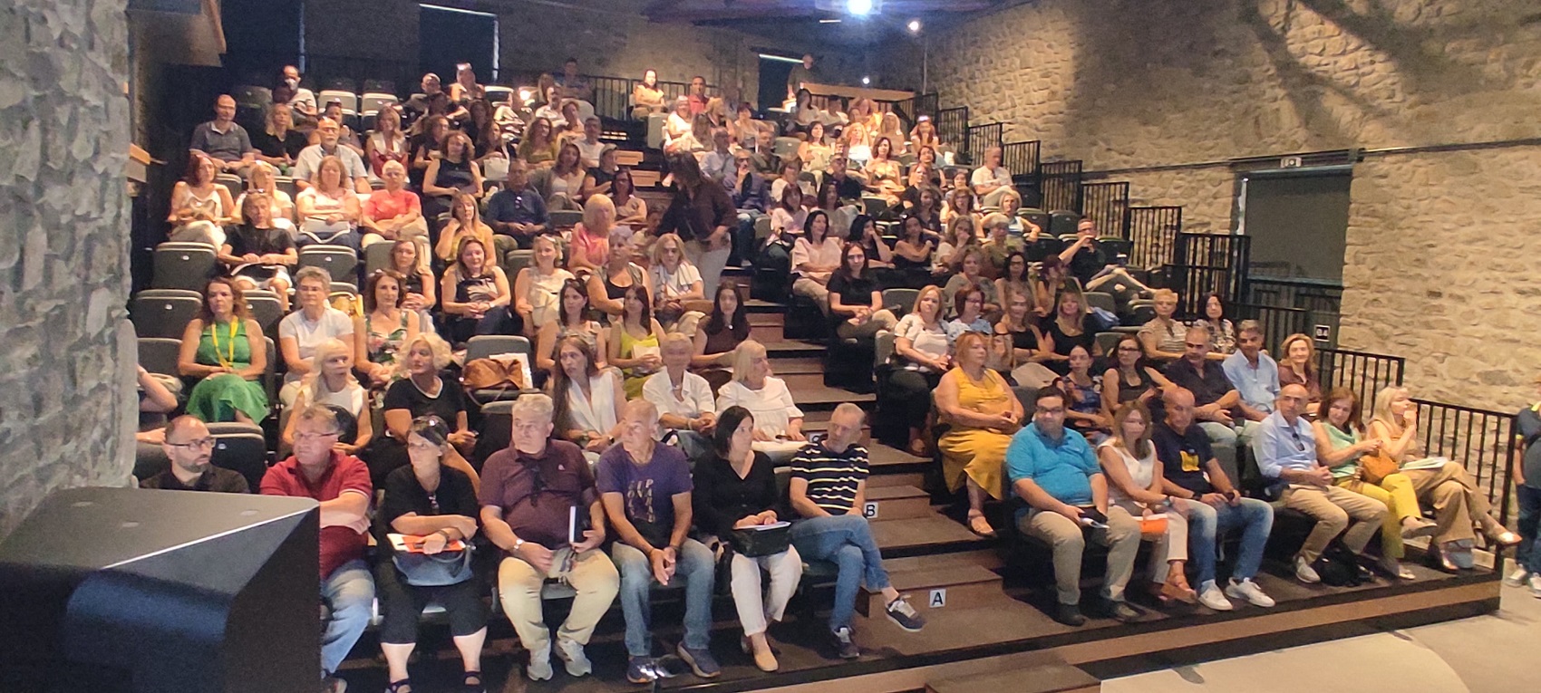 Διπε Τρικάλων