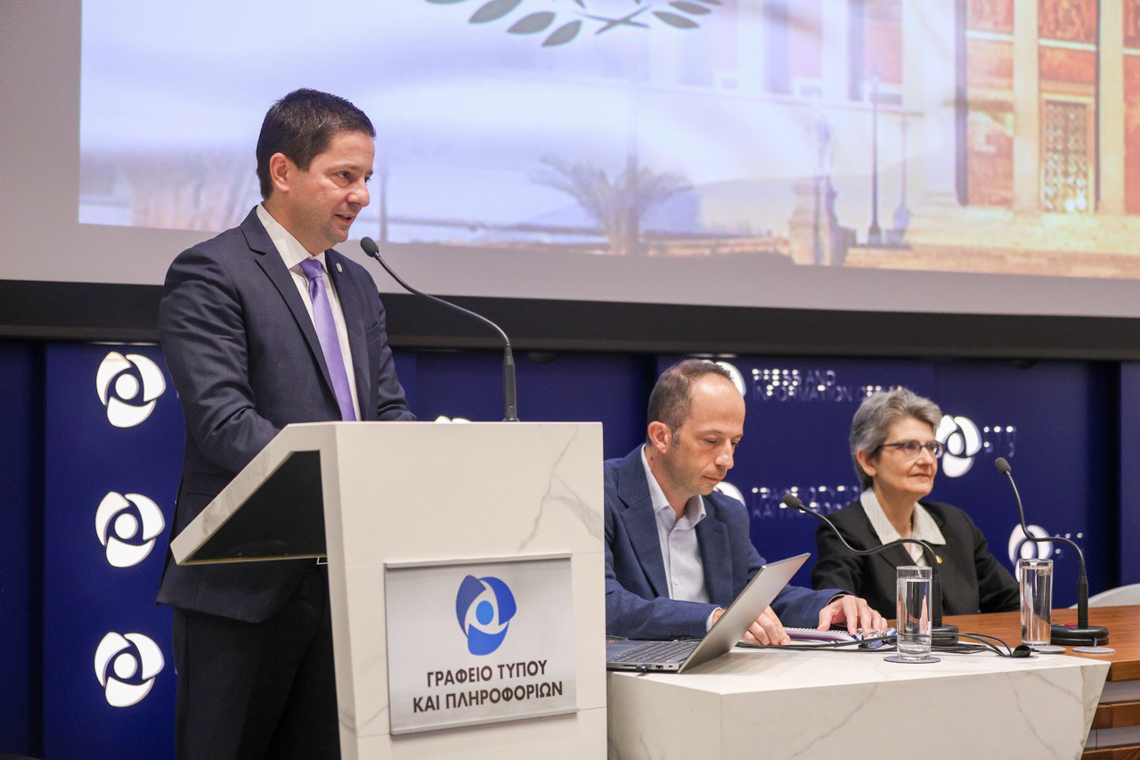 Γεράσιμος Σιάσος στο ΕΚΠΑ