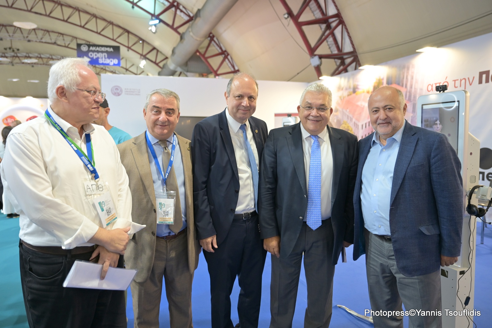 ΑΠΘ στη ΔΕΘ