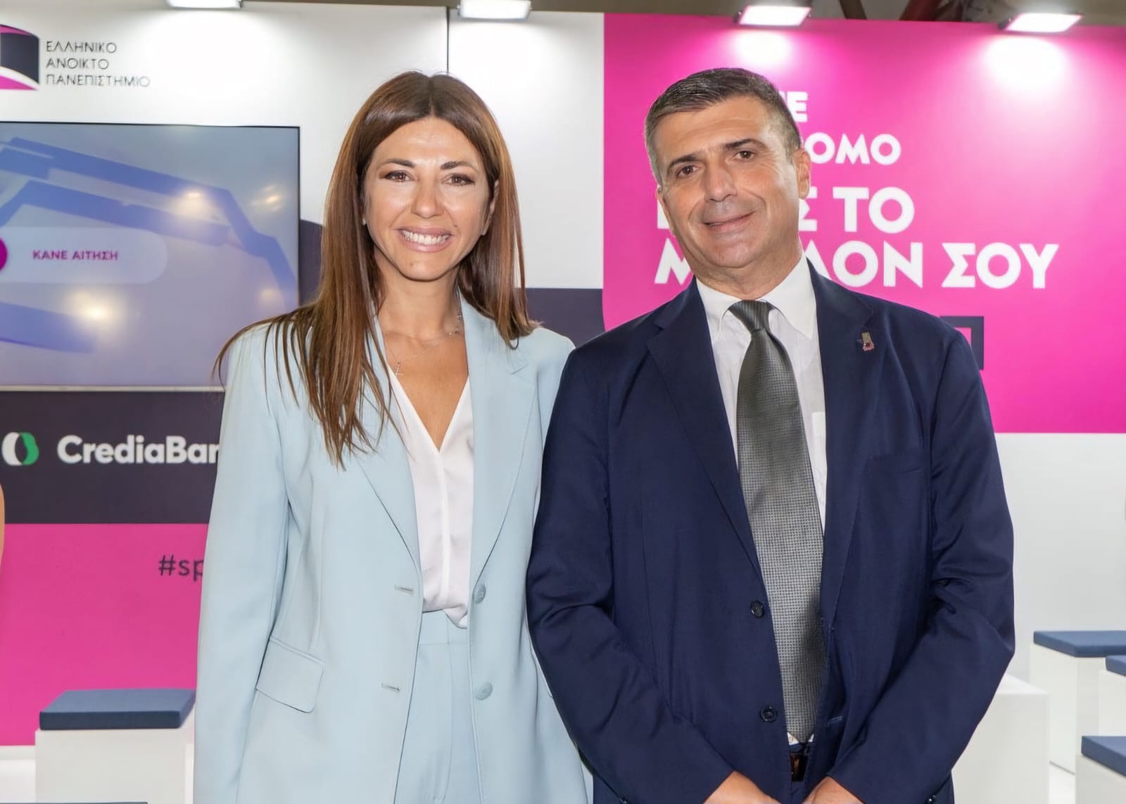 ΕΑΠ στη ΔΕΘ