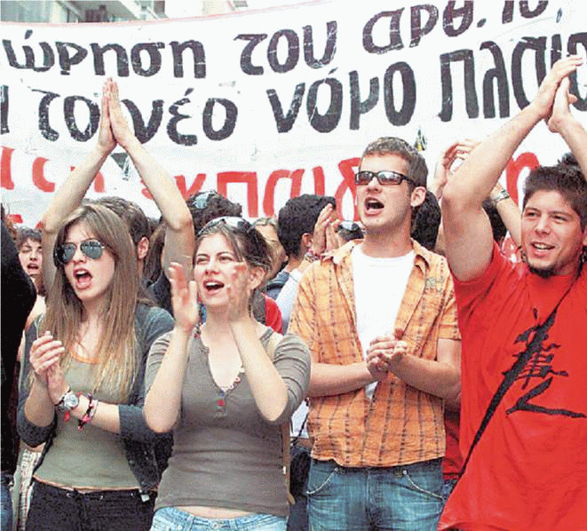 fitites22_0.gif fitites22_0.gif