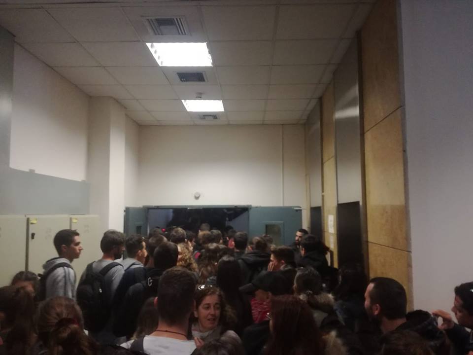 εκπαιδευτικοί υπουργείο 1