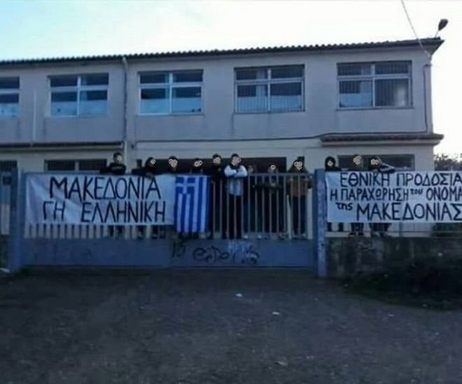 agrinio-3.jpg agrinio_katalipsi