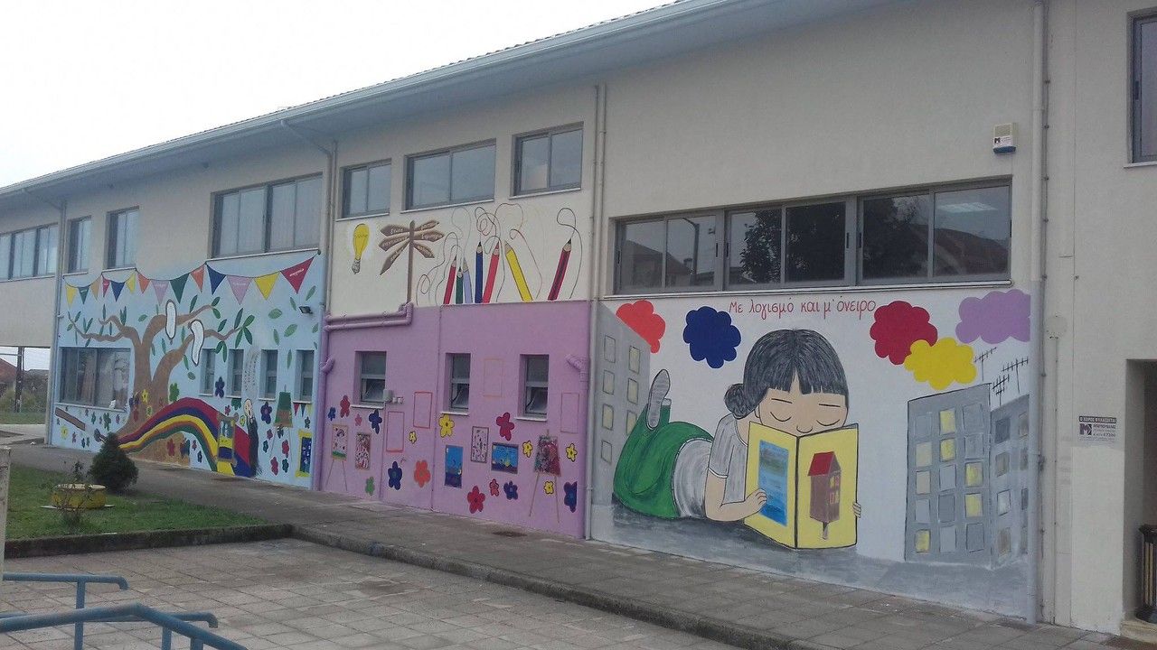 anoihti_bibliothiki_ioannina_81118_806.jpg anoihti_bibliothiki_ioannina