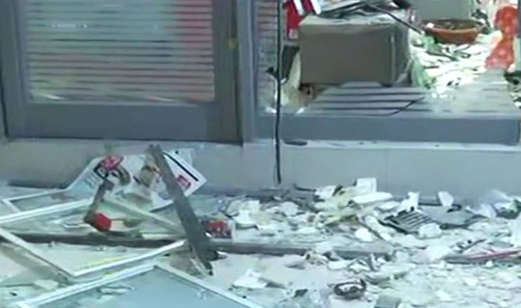 atm_231118_746.jpg atm_231118_746.jpg