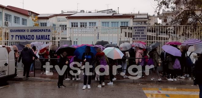 lamiakatalipseis.jpg lamiakatalipseis.jpg