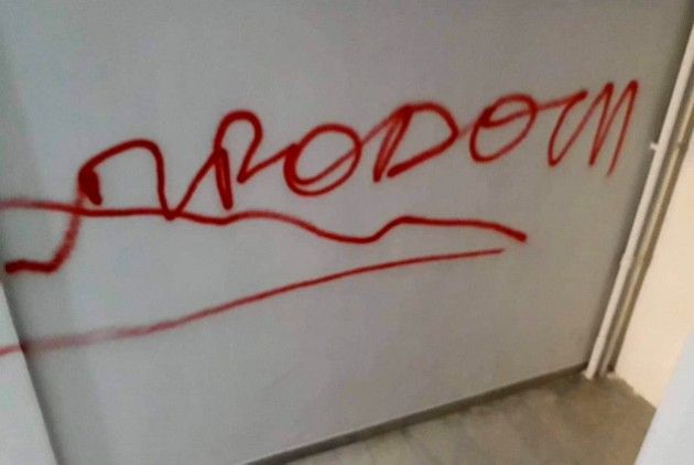 Βανδαλισμός στο σπίτι του Γιάννη Μπουτάρη