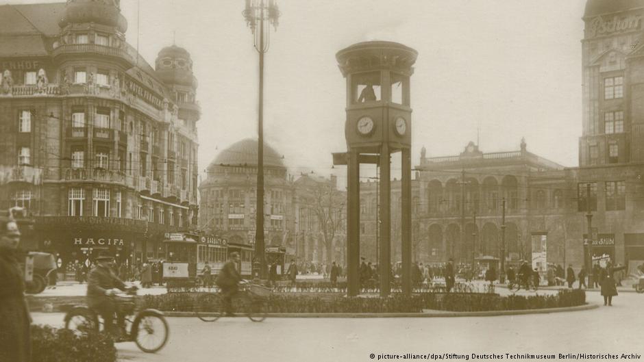 46657204_403.jpg Πότσνταμ