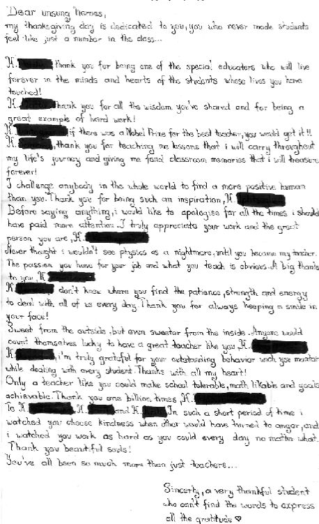 gramma_mathitria.jpg γραμμα μαθητρια