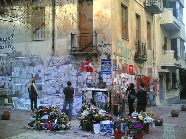 grigoropoylos_1.jpg grigoropoylos_1.jpg