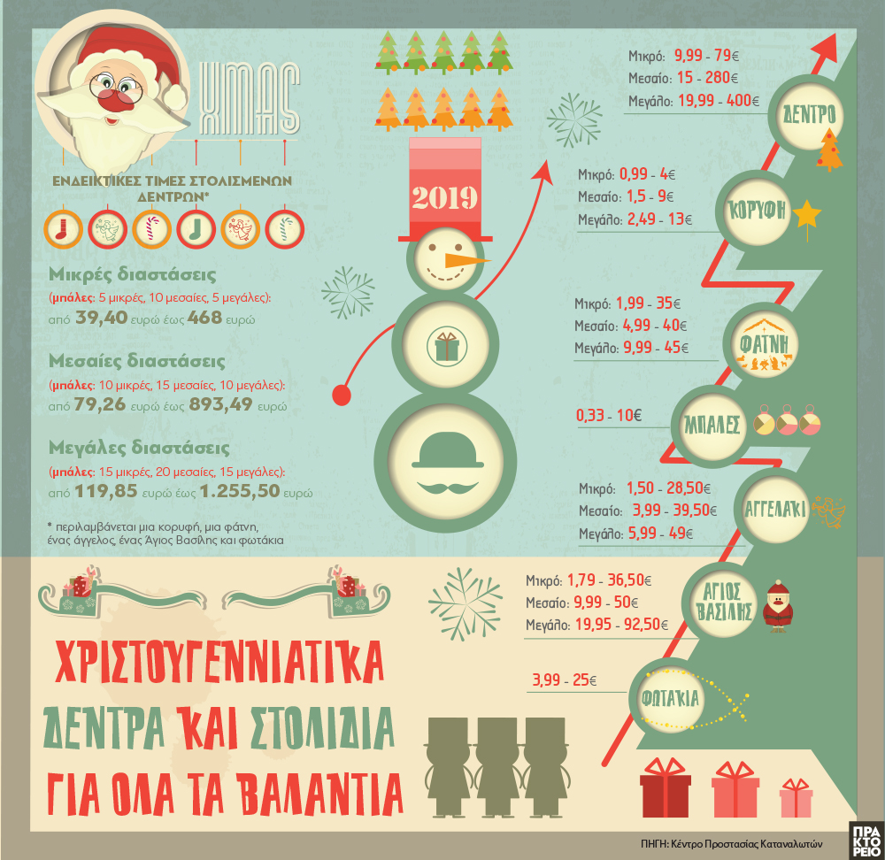 hristoygenna_201218_958.jpg hristoygenna_201218_958.jpg