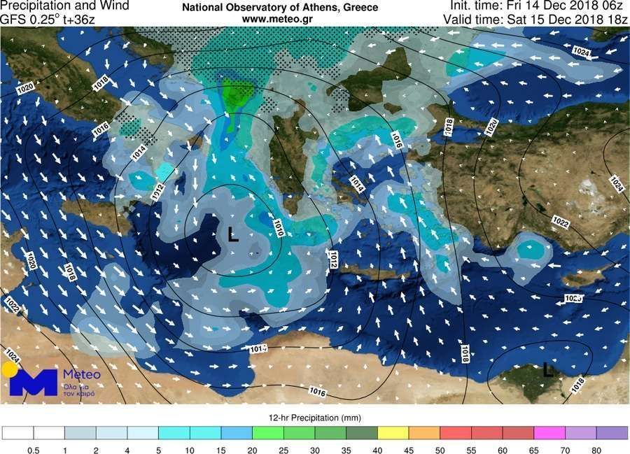 Πού αναμένεται να βρέξει