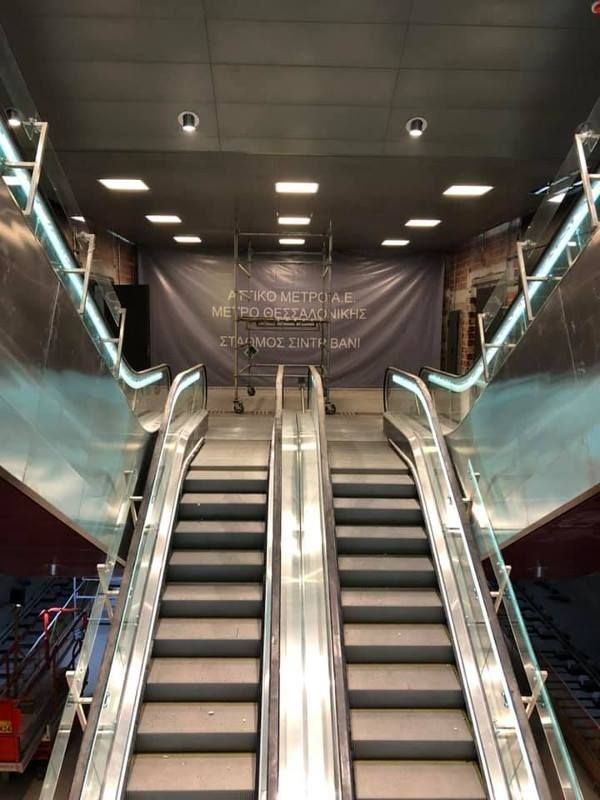 Μετρό Θεσσαλονίκης