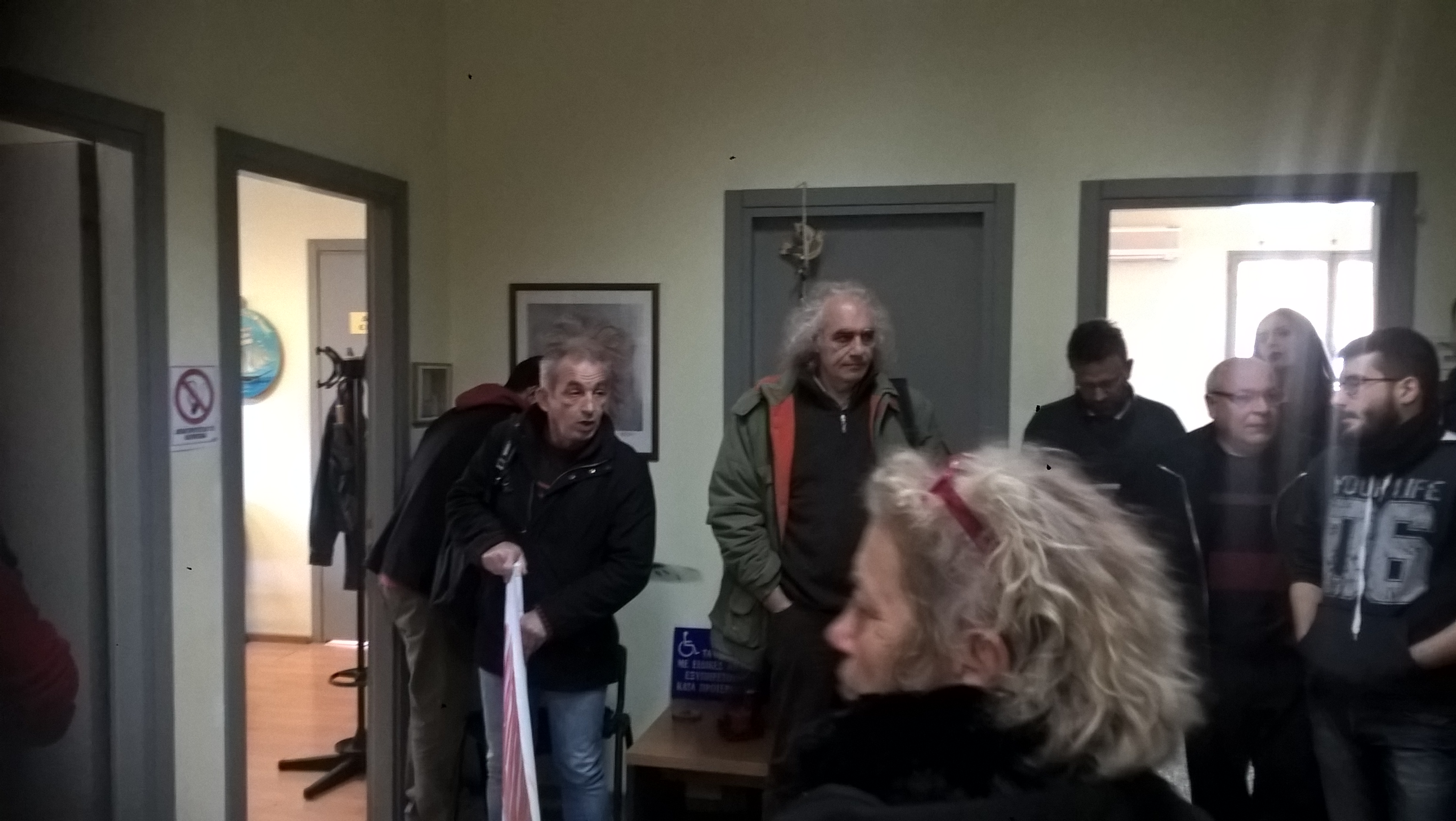 wp_20181219_14_16_16_pro.jpg Κατάληψη 2