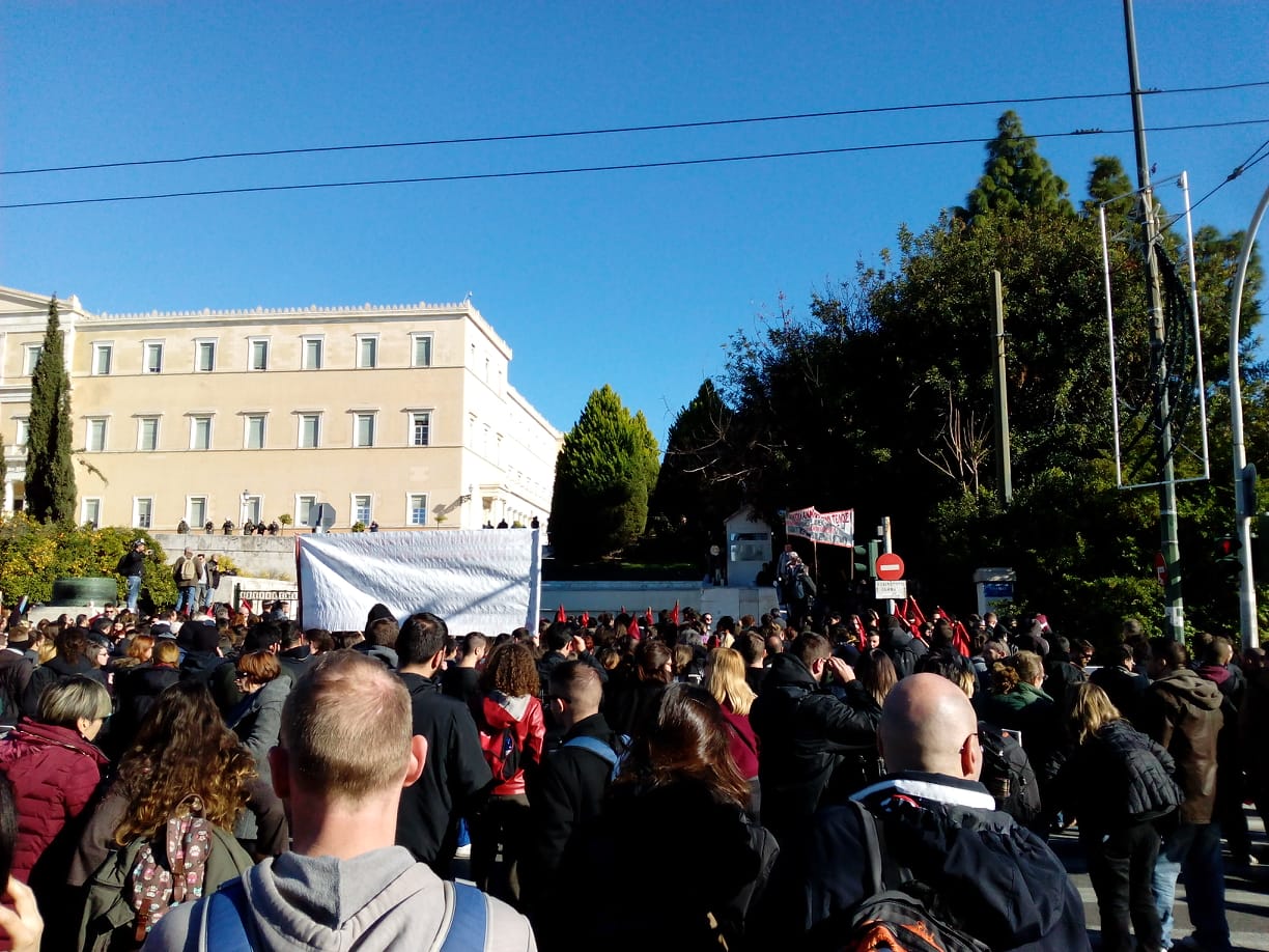 εκπαιδευτικοι βουλη